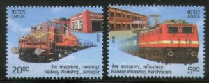 India 2013 Railway Workshop Kanchrapara & Jamalpur Locomotive Transport 2v MNH