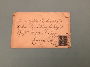 United States 1905 Regensburg   Stamps Cover R41566