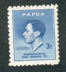 Papua New Guinea #120 Mint Hinged single