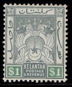 MALAYSIA - Kelantan GV SG9, $1 green & emerald, M MINT. Cat £65.