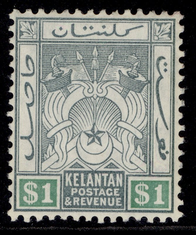 MALAYSIA - Kelantan GV SG9, $1 green & emerald, M MINT. Cat £65.