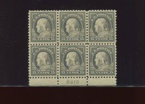 437 Franklin Perf 10  Mint Plate Block of 6 Stamps  (Stock 437 A1)