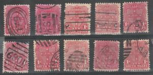 #98 New South Wales Used - 10 pcs.