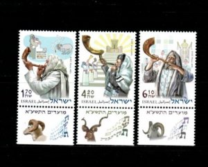 ISRAEL 2010 - Festivals - Shofar - Set of 3 Stamps - Scott# 1829-31 - MNH