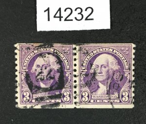 MOMEN: US STAMPS # 721 PAIR USED LOT #14232