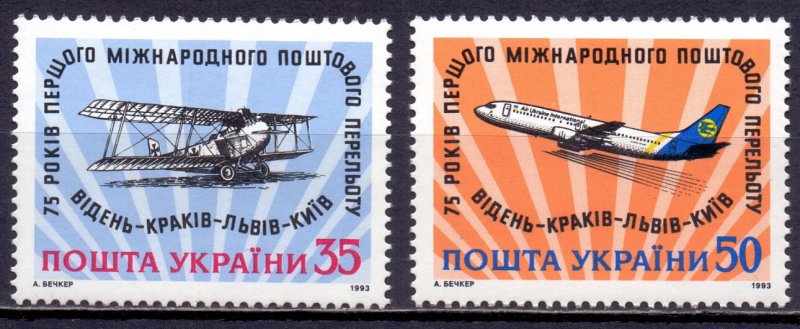 Ukraine. 1993. 98-99. Aircraft. MNH.