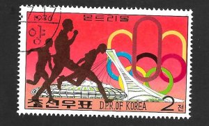 North Korea 1976 - FDC - Scott #1469