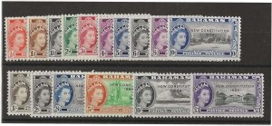 Bahamas Sc #185-200 set of 16  OG VF