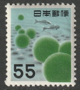 Japan 1956 Sc 621 MLH*