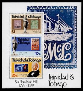 Trinidad & Tobago 320a MNH Stamp on Stamp, Crest, Map, Bird