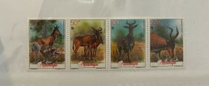 Souvenir Sheet Mozambique Scott #1145 h