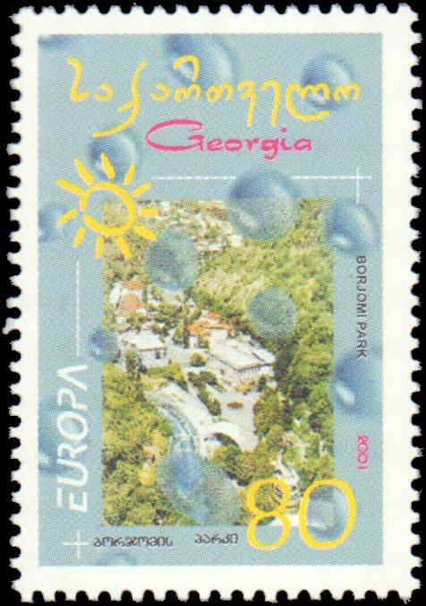 Georgia #270-271, Complete Set(2), 2001, Never Hinged