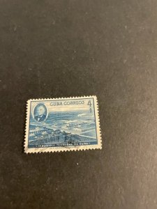 Cuba sc 590 u