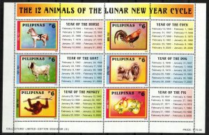 Philippines Stamp 2928  - Chinese New Year animals