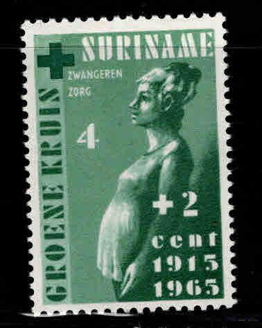 Suriname Scott B112 MNH** 1965 semi-postal