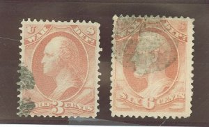 United States #O85-O86 Used Multiple