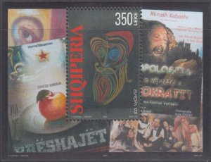 ALBANIA Sc # 2706 S/S MNH - EUROPA 2003, VARIOUS POSTERS