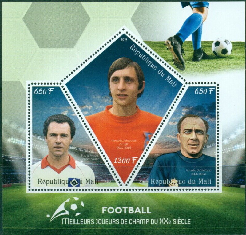 Football Soccer Pele Cruiff Franz Beckenbauer Alfredo Di Stefano MNH stamps set