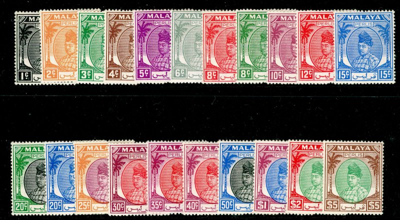 MALAYSIA - Perlis SG7-27, COMPLETE SET, LH MINT. Cat £160.