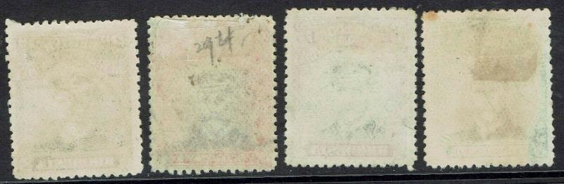 RHODESIA 1913 KGV ADMIRAL 2D 4D 6D AND 1/- DIE III PERF 14 USED