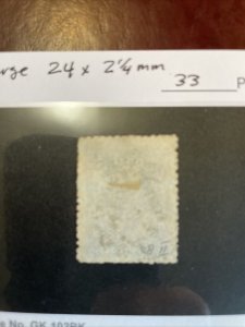 Ecuador Scott #33 VF Used 