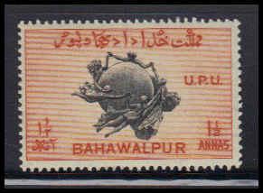 Bahawalpur Fine MNH ZA4432