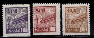 CHINA PRC Scott 21-23 Mint No gum 1950 Stamp set