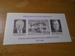 Monaco  #  1607  MNH   imperf