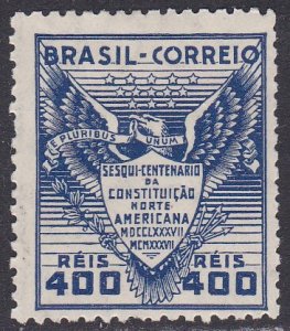 Brazil Sc #451 Mint Hinged