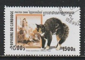 2000 Cambodia - Sc 2028 - used VF -  1 single - Cats and art