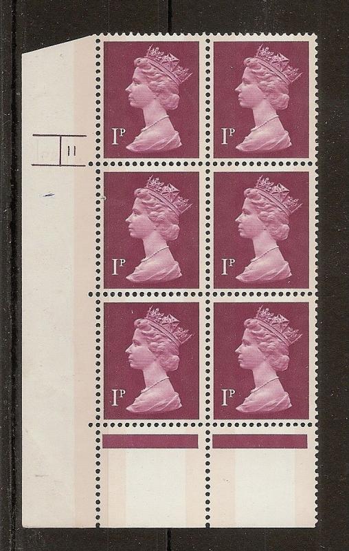 GB QEII Machin 1p Cyl 11 MNH Block