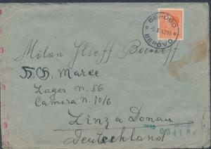 1942 Berovo Bulgaria to Germany Donau KZ Camp Cover