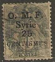 Syria 56, used, tiny thin, 1920 (s867)