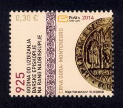 Montenegro Sc# 357 MNH 925th Anniv. Archbishopric of Bar