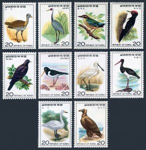 Korea South 1015-1024, MNH. Mi 1025/1067. Birds 1976. Bustard,Crane, Pitta,Swan,