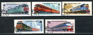 Russia; 1982: Sc. # 5044-5048: Used CTO, Cpl. Set