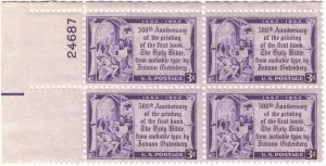 Scott # 1014 - 3c Violet - Gutenberg Bible Issue - plate block of 4 - MNH