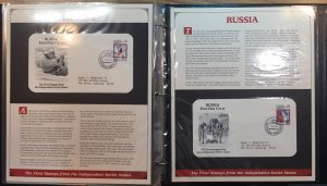 Russia (Soviet Union) Official First Day Covers (7) in album 1991 [088]