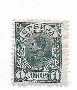 Serbia #46 MH - Stamp - CAT VALUE $1.50