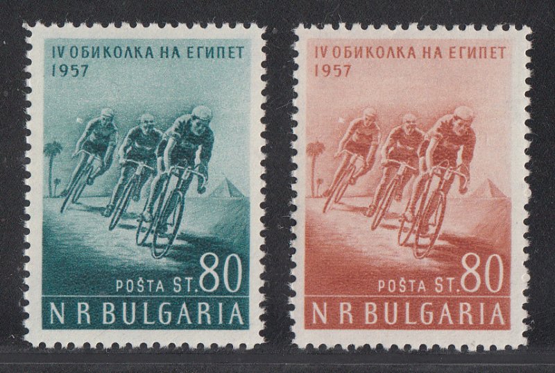 Bulgaria Scott #958-959 MH