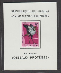 CONGO 1963 Local Birds (6F, RARE Impf. Sheet) MNH CV$40+