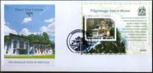 Bhutan 2017 Buddhism Pilgrimage Sites Tourism Architecture Lake M/s FDC # F7