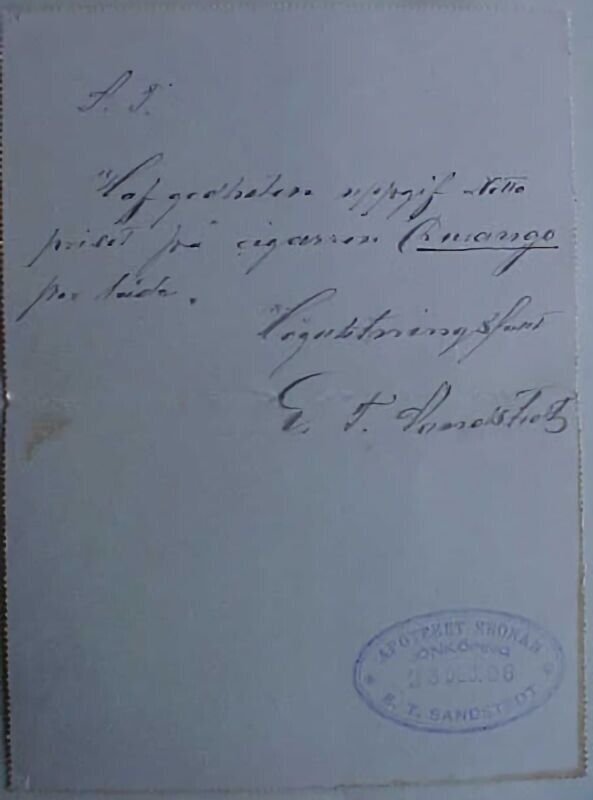 SWEDEN MACHINE CANCEL 1896 JONKOPING