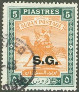 SUDAN O38 USED BIN $0.50