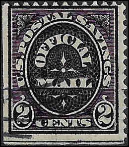 O121 Used... SCV $2.00