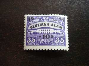 Stamps - Indonesia - Scott# B68 - Mint Hinged Set of 1 Stamp