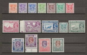 BURMA 1938/40 SG 18b/33 MNH Cat £250