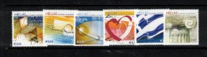 Greece Sc 2344-9 MNH of 2008 - AJ08