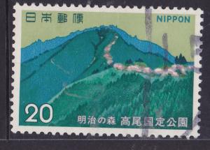 Japan 1973 Meiji-no-mori Quasi National Park 20y used 