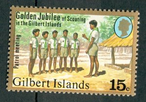 Gilbert and Ellice Islands #305 MNH single